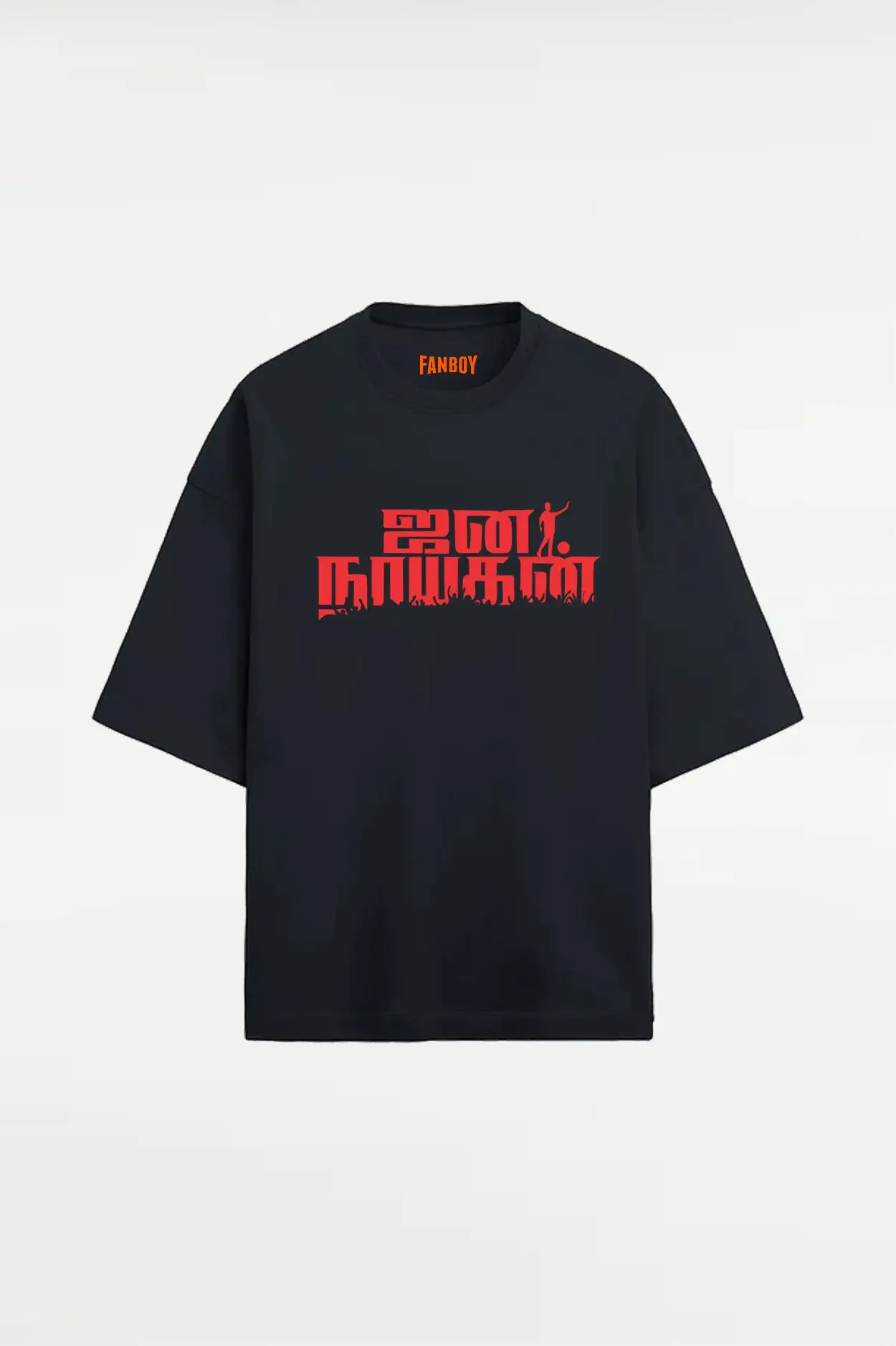 JANA NAYAGAN- TERRY Oversized T-shirt