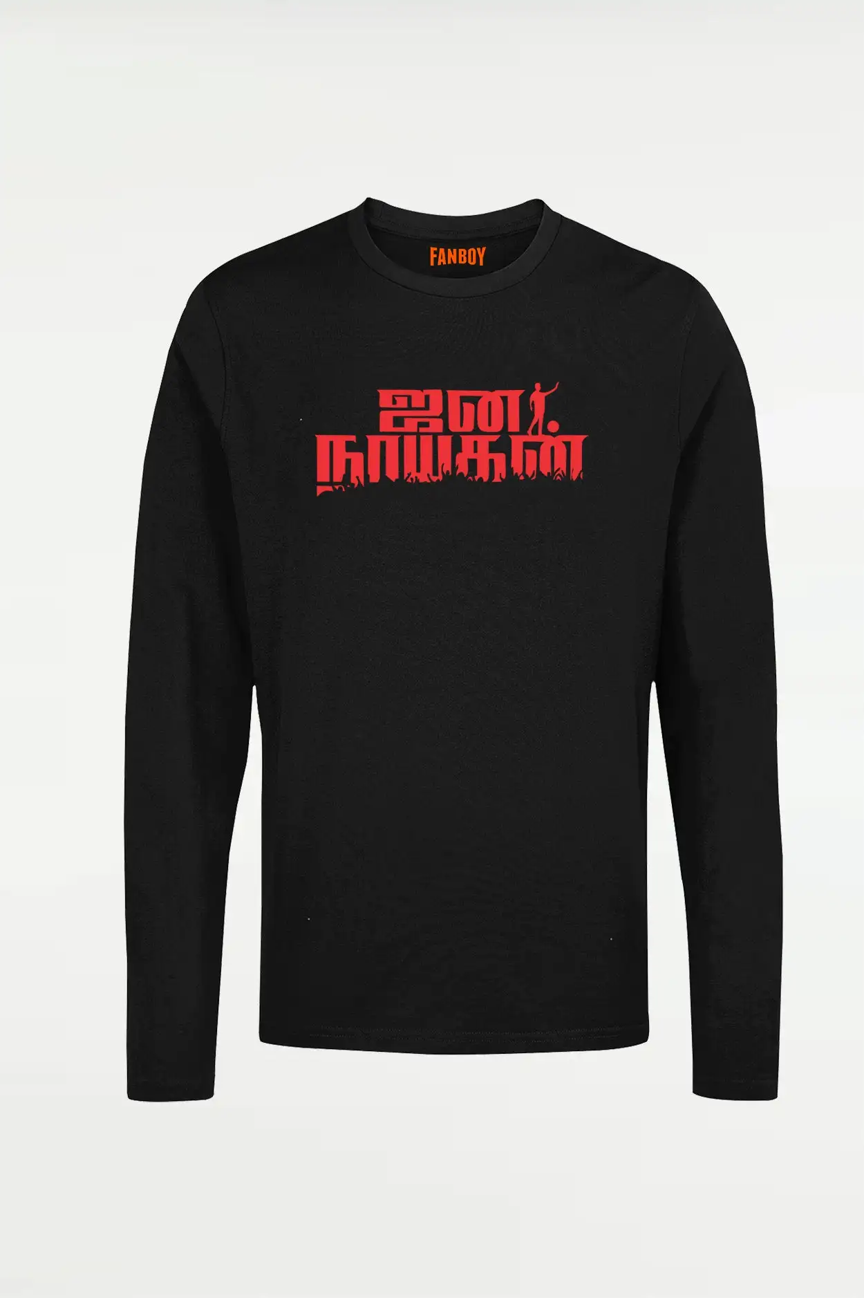 Jana Nayagan T-Shirt – The People’s Leader Vibe - secondary