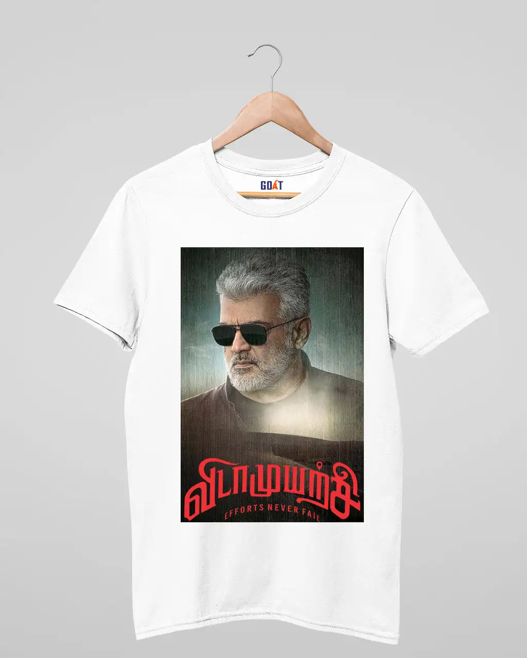 Vidamuyarchi Ajith T-Shirt - secondary