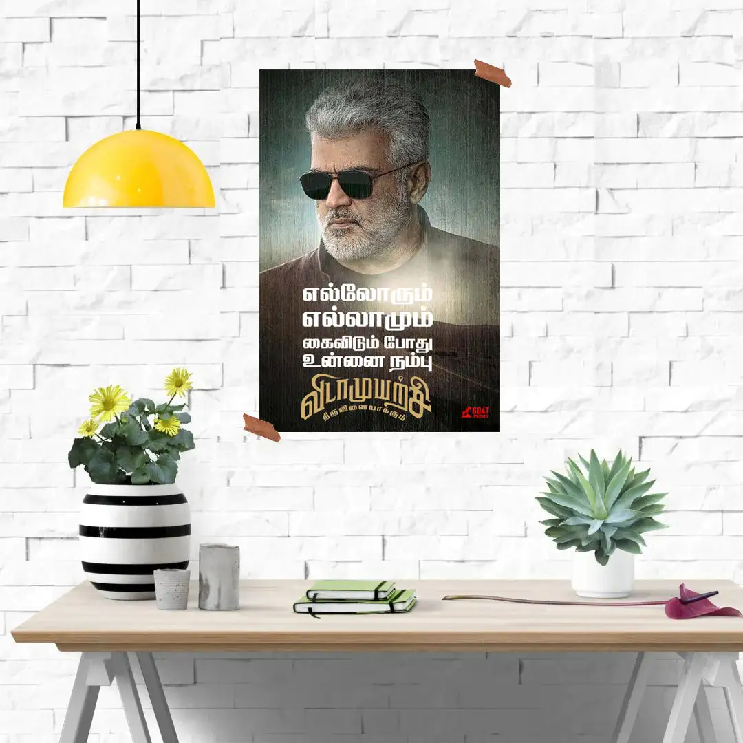 Vidamuyarchi Ajith Poster