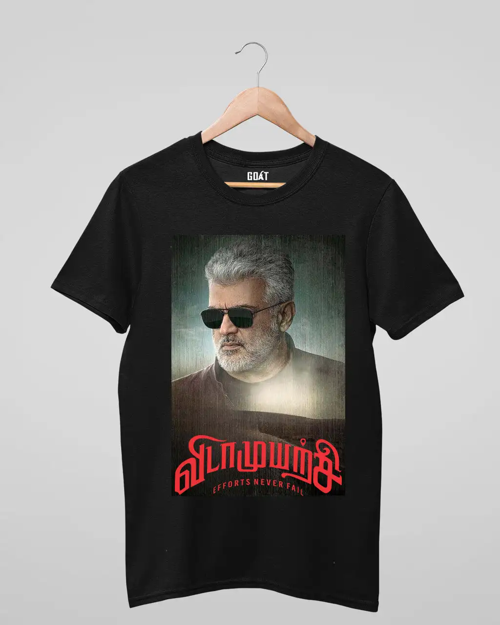 Vidamuyarchi Ajith T-Shirt