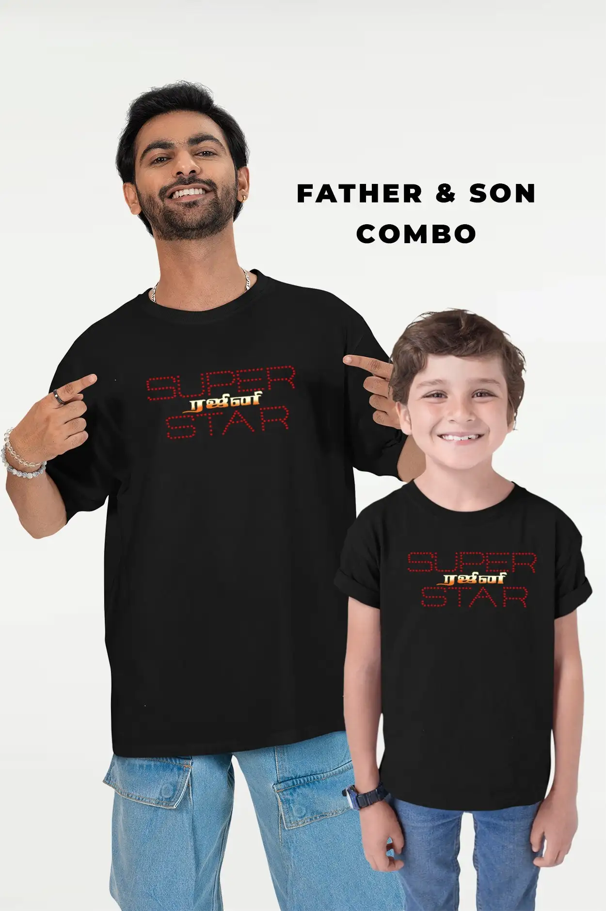 Superstar Title card T-Shirt – Dad & Son Combo