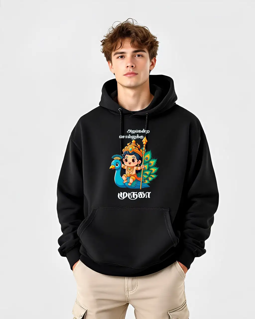 Muruga Hoodie