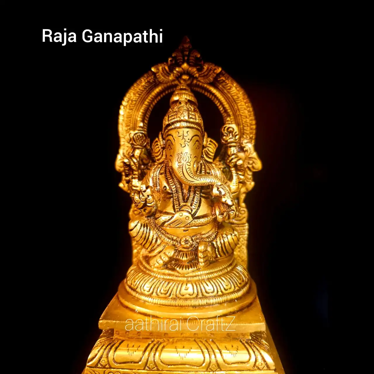 Raja Ganapathi / Frame Ganesha Statue Brass Antique Finish - secondary