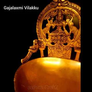 Heart Gaja Laxmi Lamp / Heart Lakshmi Lamp Brass Antique Finish