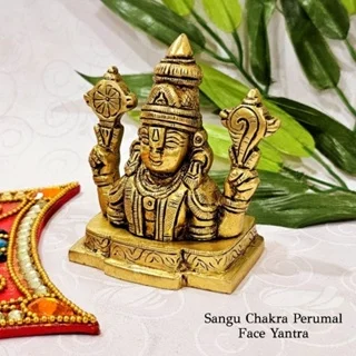 Balaji / Perumal Face Yantra with Sangu Chakra - secondary