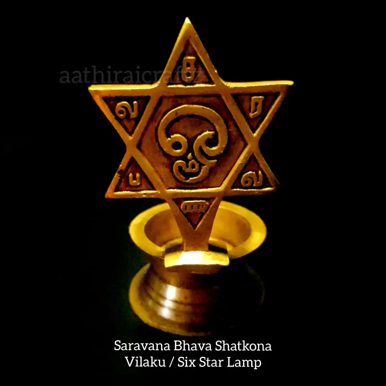 Saravana Bhava Shatkona Vilakku - secondary