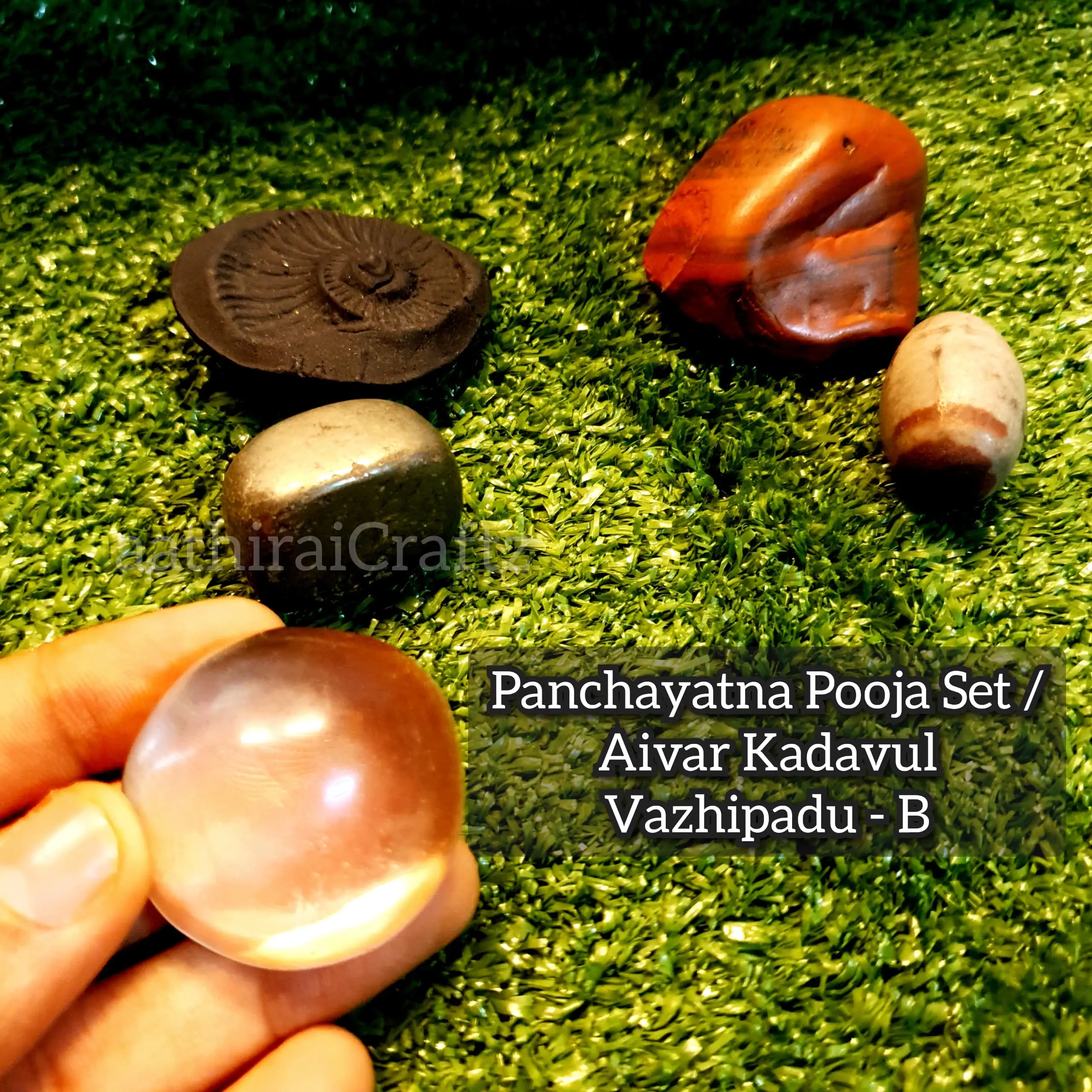 Pancha Devata / Panchayatna Pooja Set / Aivar Kadavul Vazhipadu - LargeThingal Essentials LLP