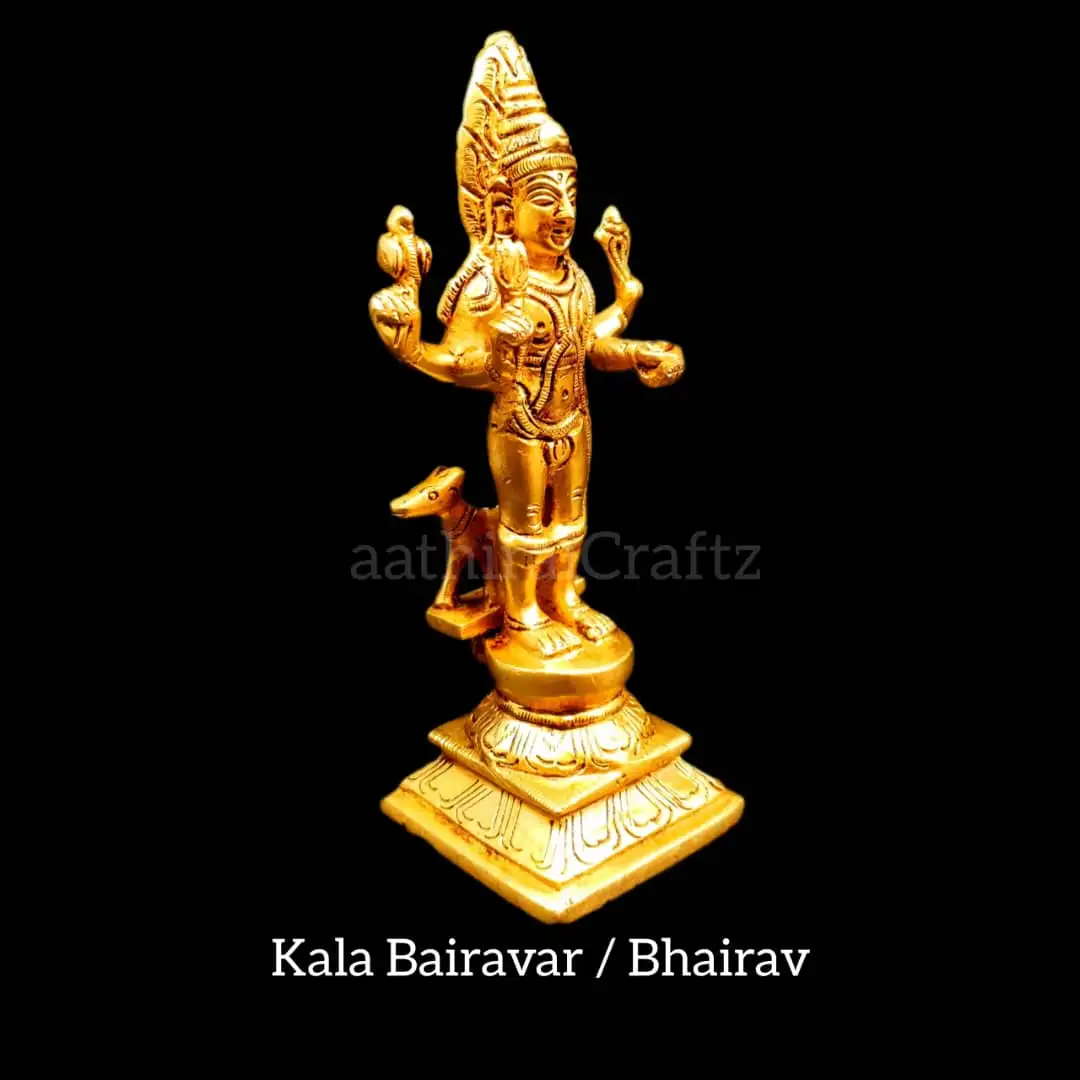 Maha Kala Bairavar /Bhairav Brass Sculpture Brass Antique Finish - secondary