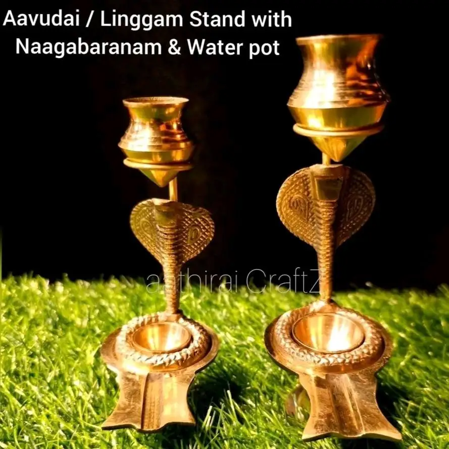Brass Aavudai / Linggam Stand with Naagabaranam & Water pot