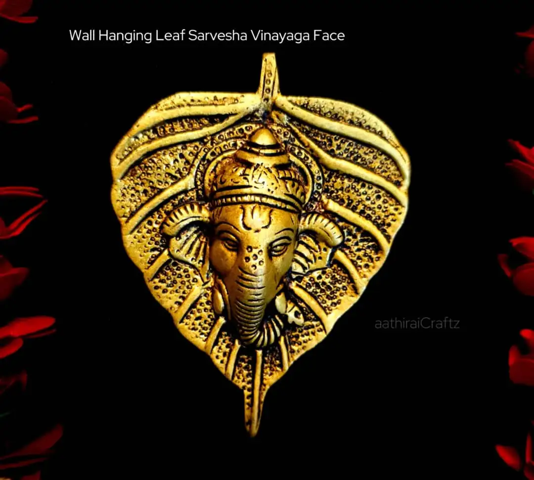 Wall Hanging Leaf Sarvesha Vinayaga Face Brass Antique Finish - secondary