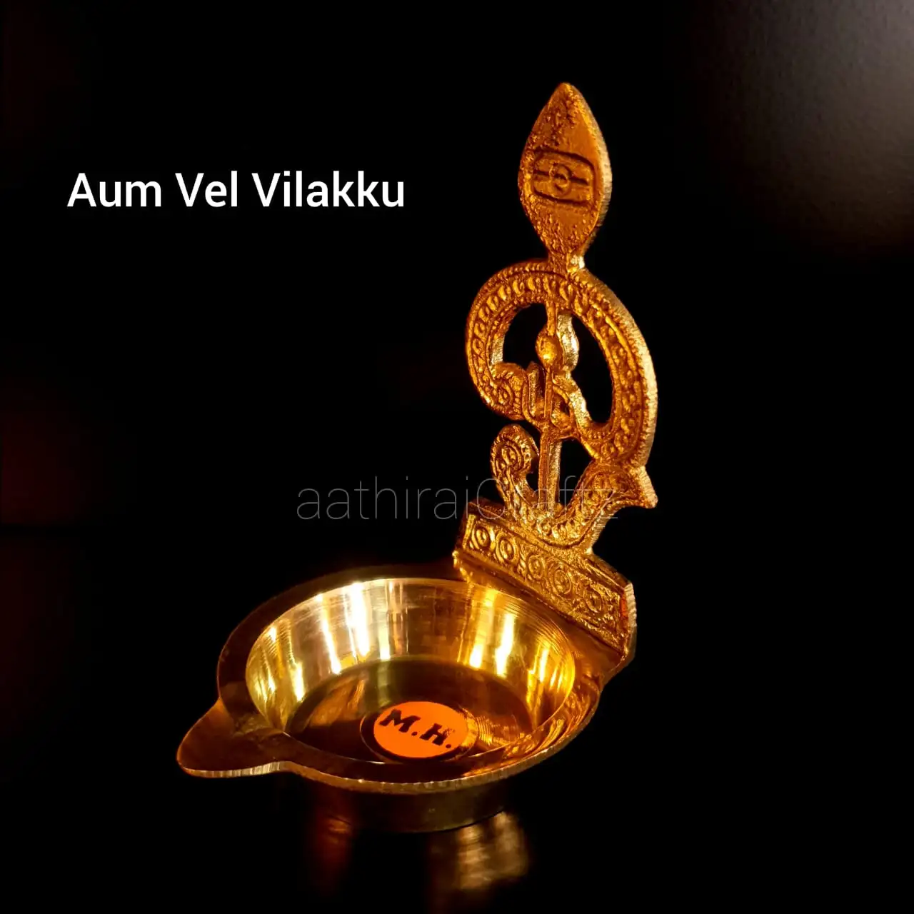 Aum Vel Vilakku / Lamp - secondary