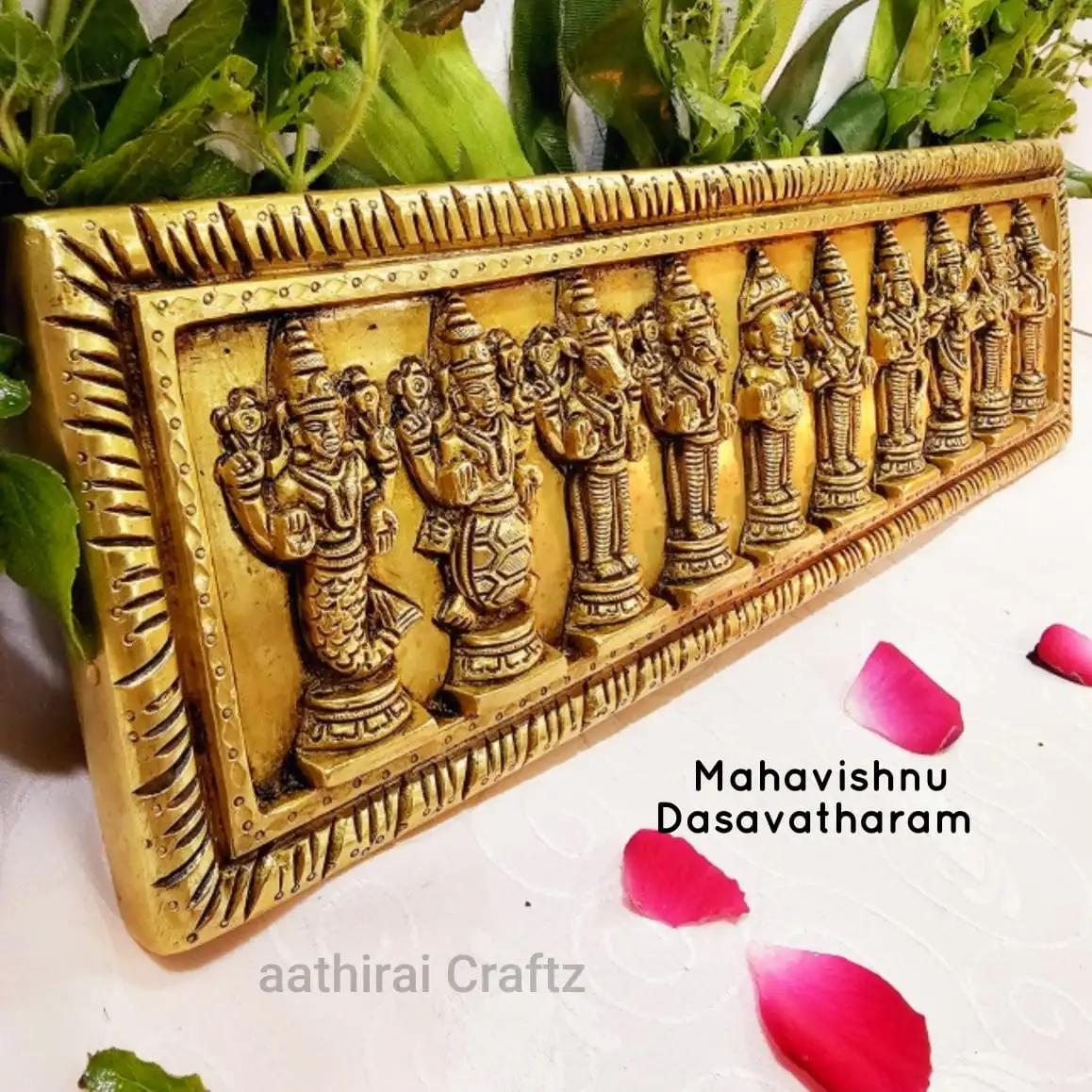 Mahavishnu Dasavatharam Plate - secondary