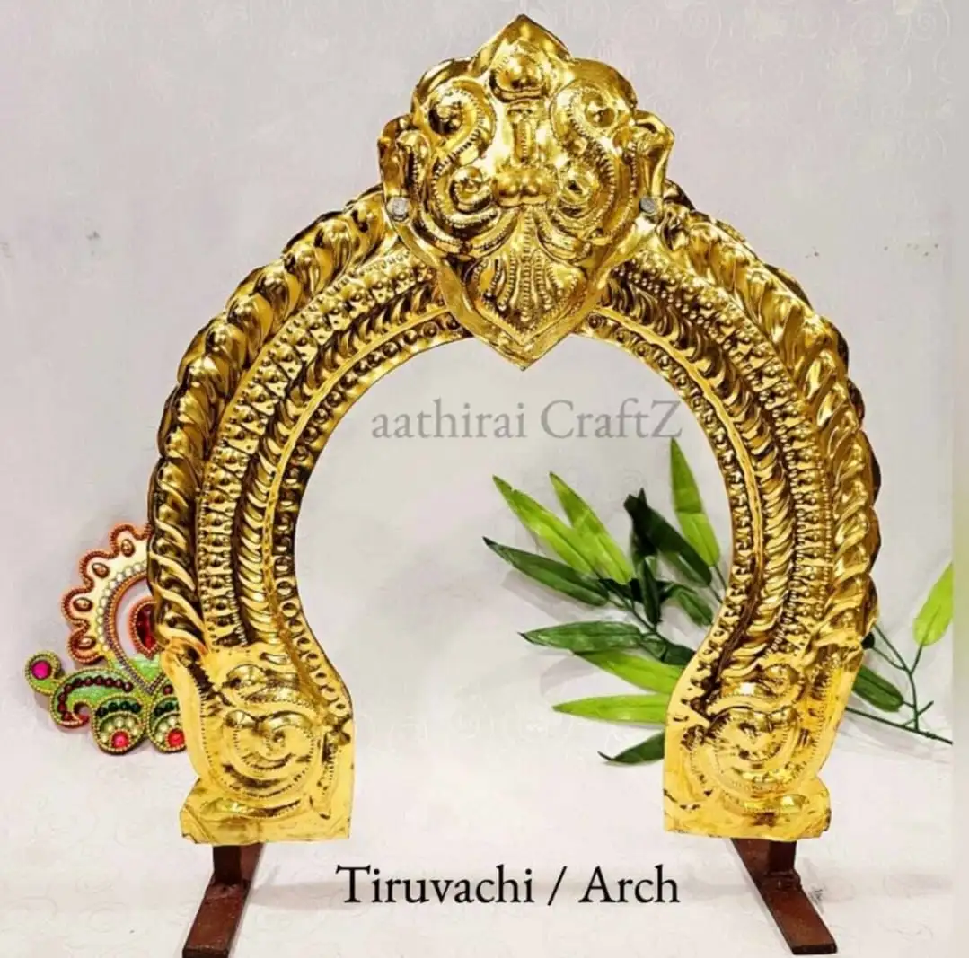 Tiruvachi / Arch  Brass Antique FinishThingal Essentials LLP