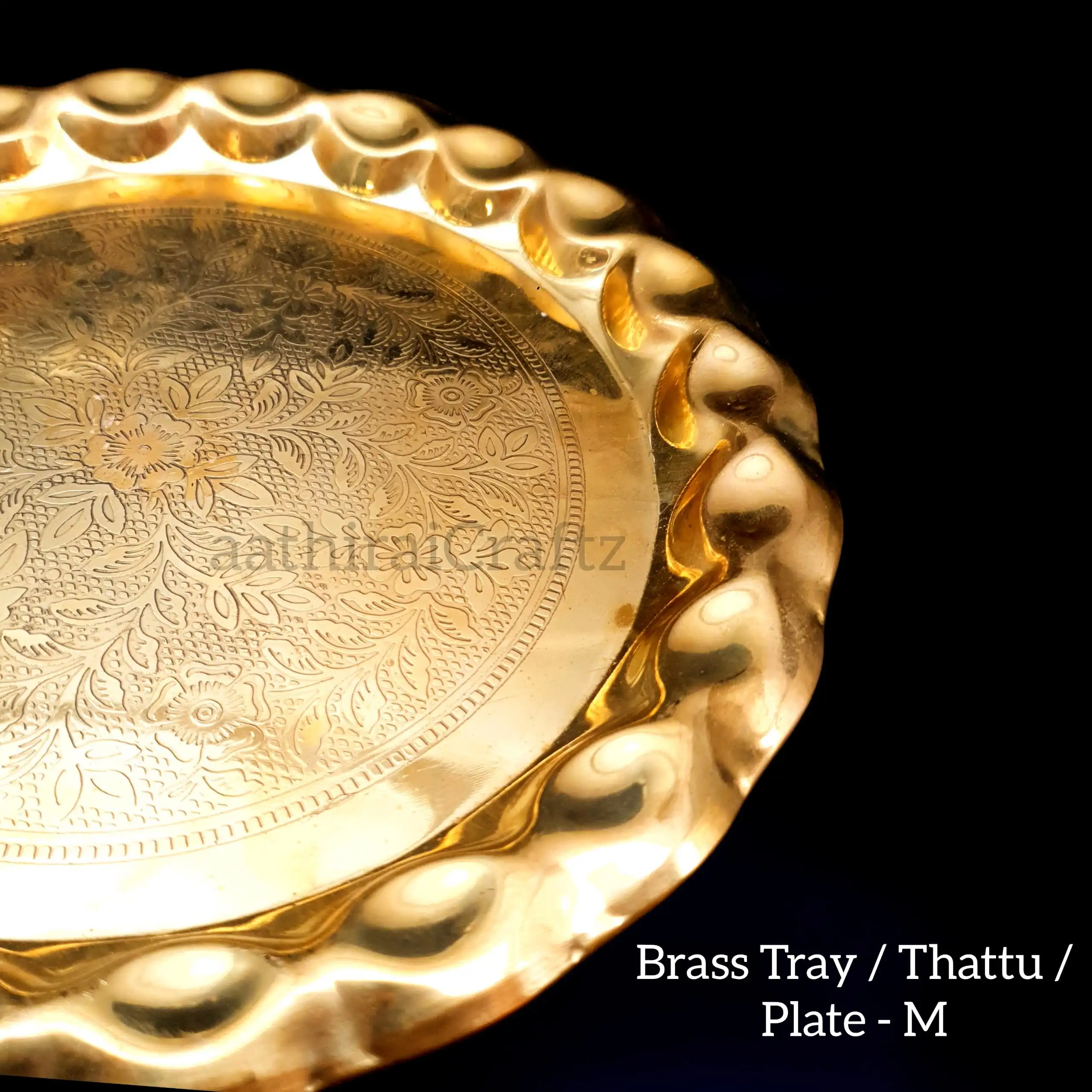 Brass Plate / Thattu / Plate  Brass Antique Finish - Medium - secondary