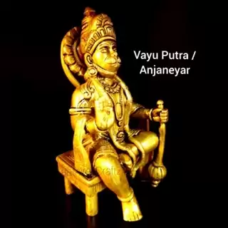 Vayu Putra / Anjaneyar Brass Antique Finish God Hanuman Sculpture - secondary