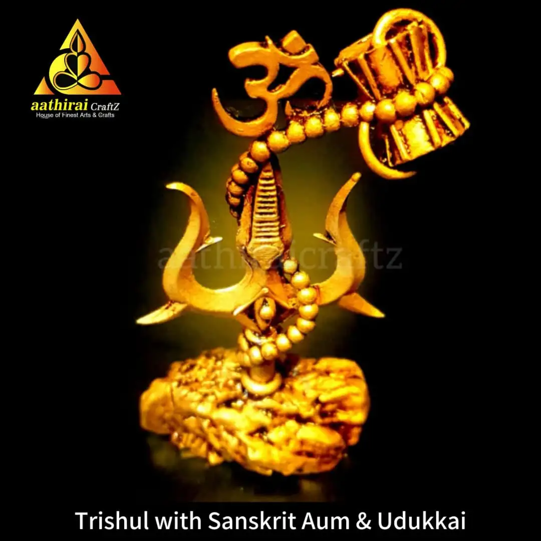 Trishul with Sanskrit Aum  Udukkai / Thirusoolam - secondary