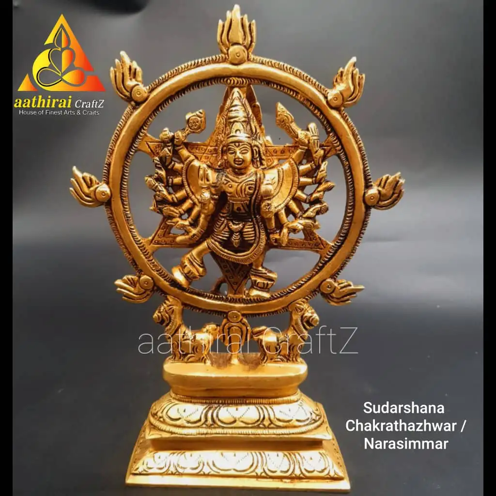 Sudarshana Chakrathazhwar / Narasimmar / Big Chakrath Azhwar