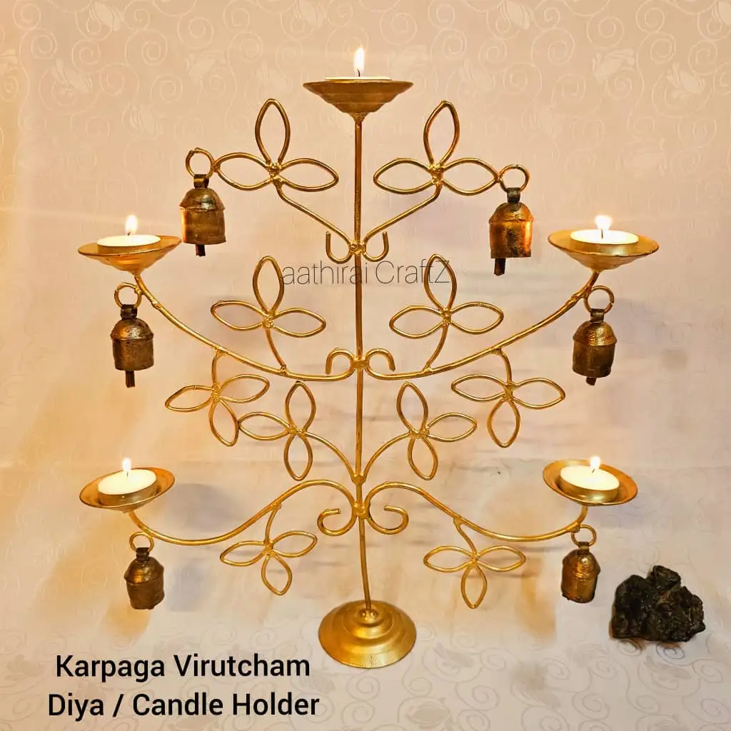 Karpaga Virutcham Diya / Tealight Candle Holder for Home DecoThingal Essentials LLP