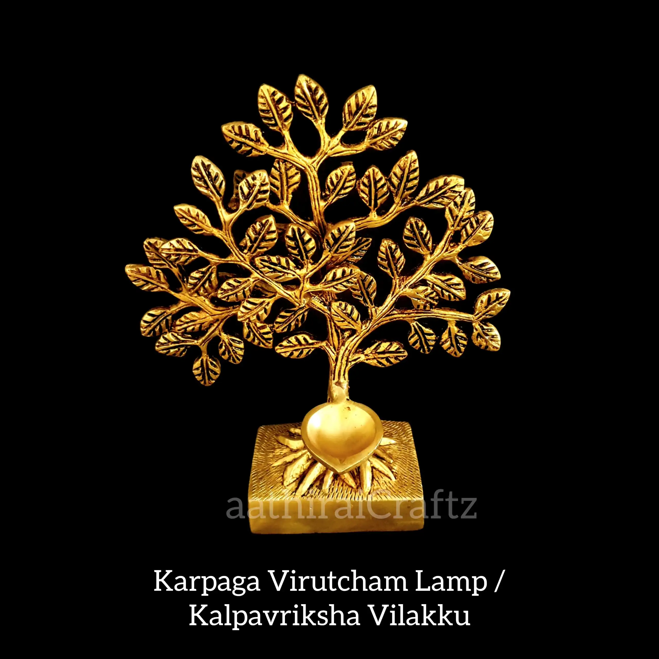 Kalpavriksha Tree / Karpaga Virutcham Lamp Brass Antique Finish - secondary
