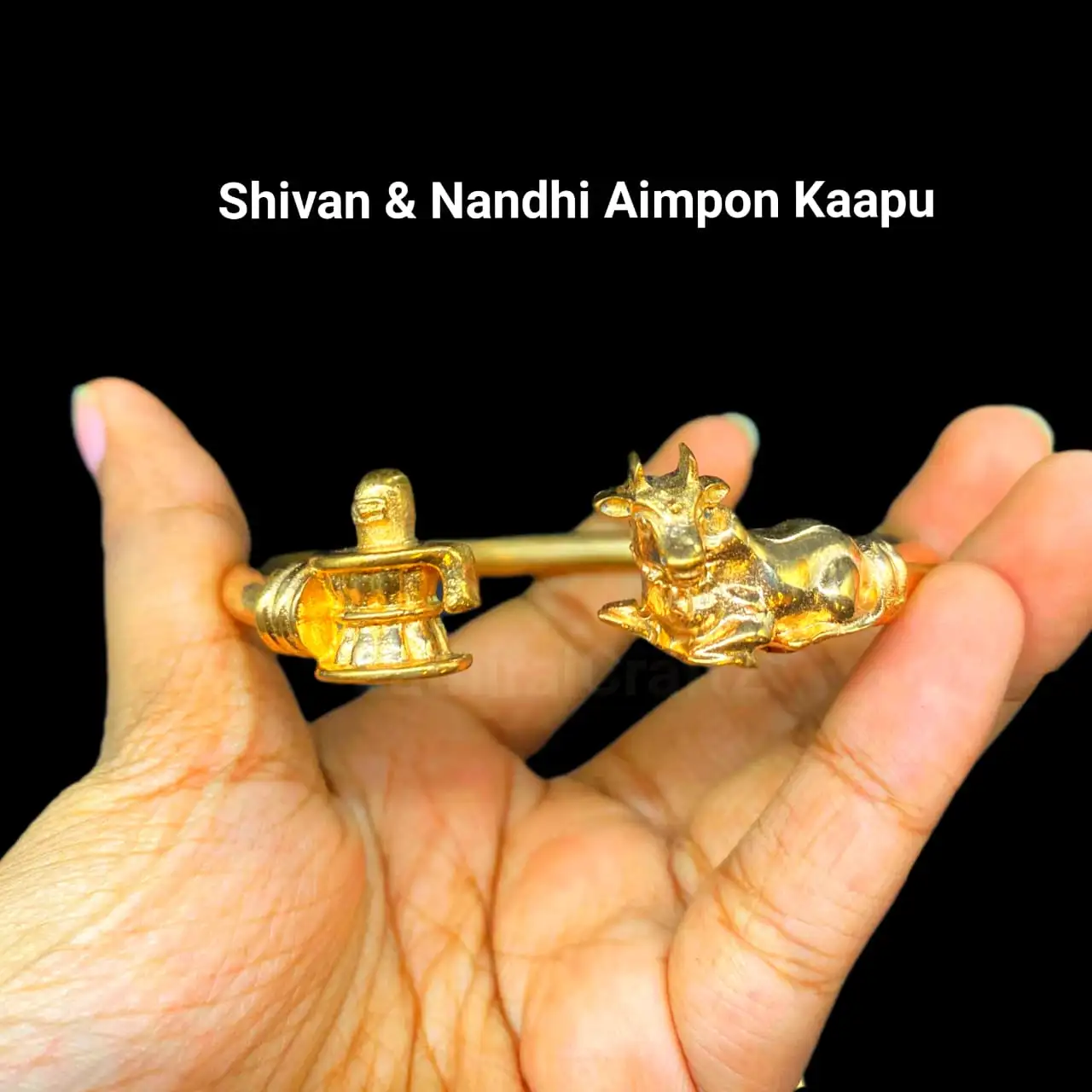 Shivan & Nandhi Aimpon Kaapu / Panchalogam BraceletThingal Essentials LLP