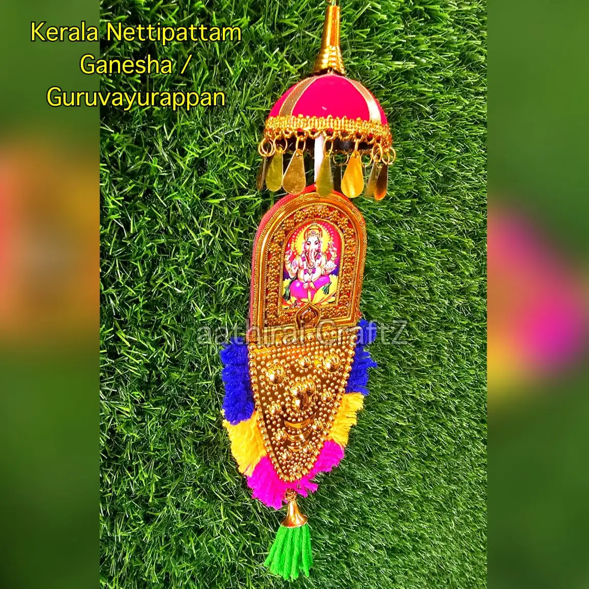 Kerala Nettipattam Ganesha & Guruvayurappan - secondary