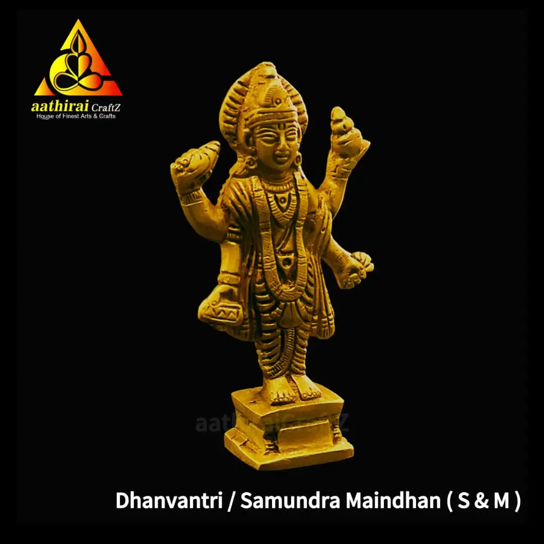 Dhanvantiri / Danvandri Bhagavan / Samundra Maindhan - Small - secondary