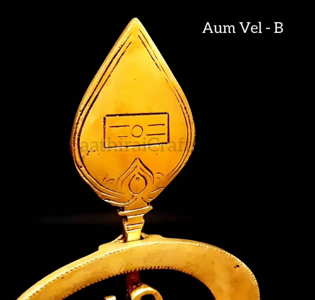 Big Aum Vel Statue Brass Antique Finish - secondary