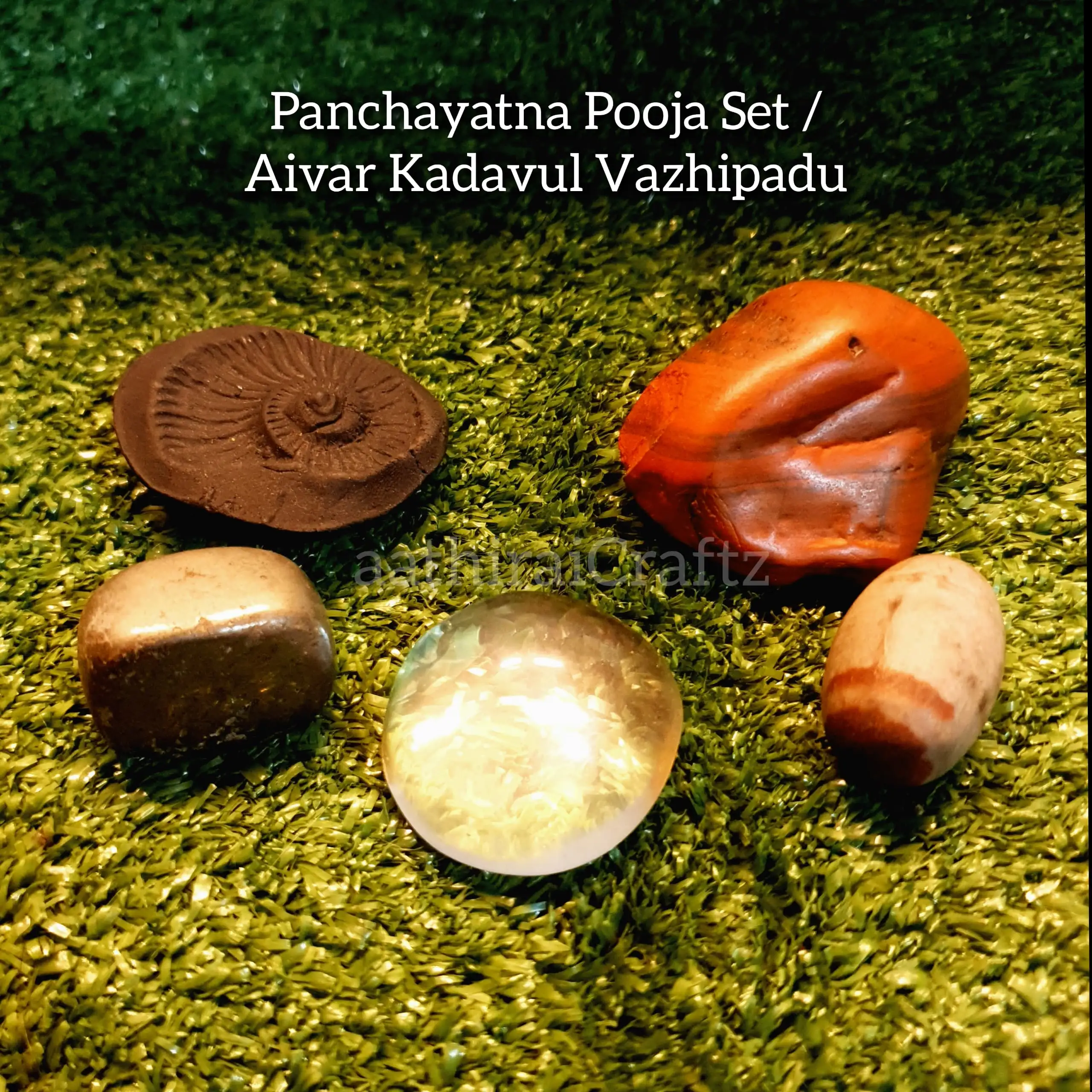 Pancha Devata / Panchayatna Pooja Set / Aivar Kadavul Vazhipadu - MediumThingal Essentials LLP
