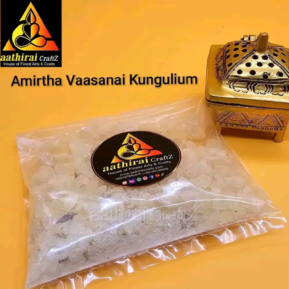Amirtha Vasanai Kungulium/ Frankincense – 100G - secondary