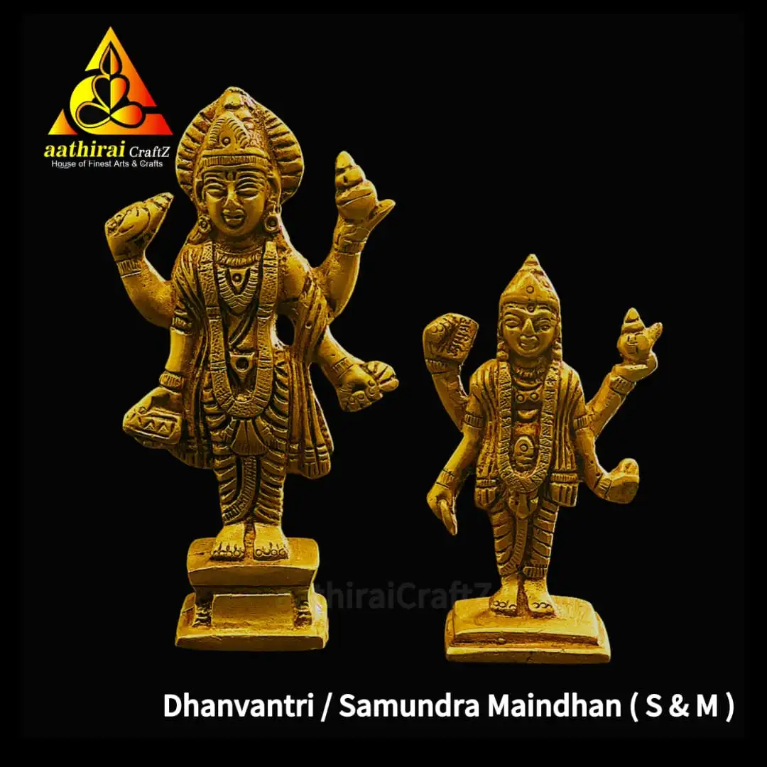Dhanvantiri / Danvandri Bhagavan / Samundra Maindhan - Medium
