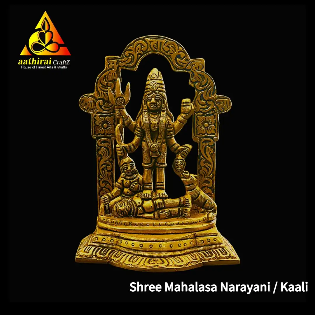 Shree Mahalasa Narayani / KaliThingal Essentials LLP