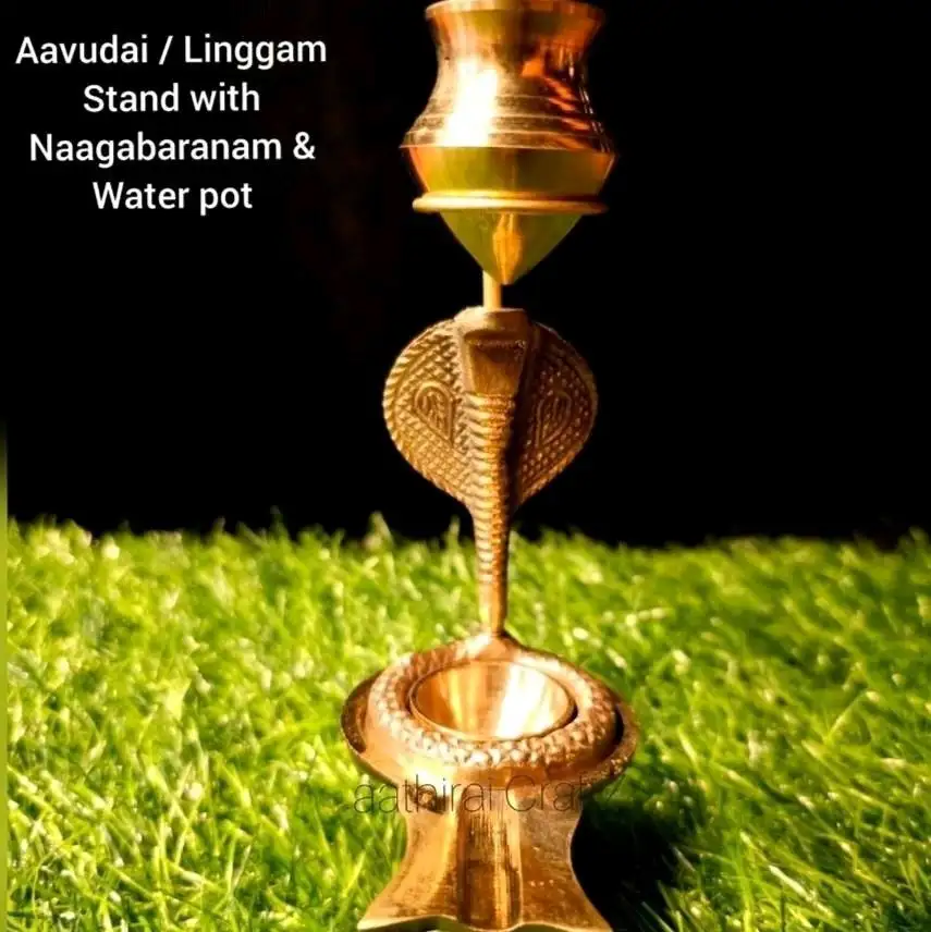 Brass Aavudai / Linggam Stand with Naagabaranam & Water pot - secondary