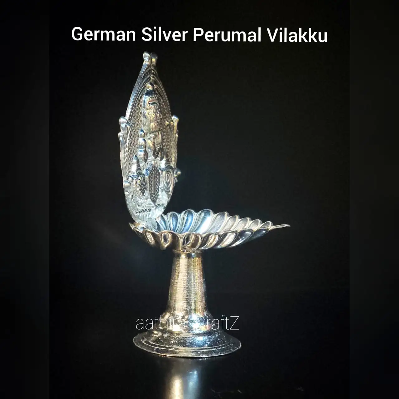 German Silver Fine Carved Perumal Vilakku - secondary