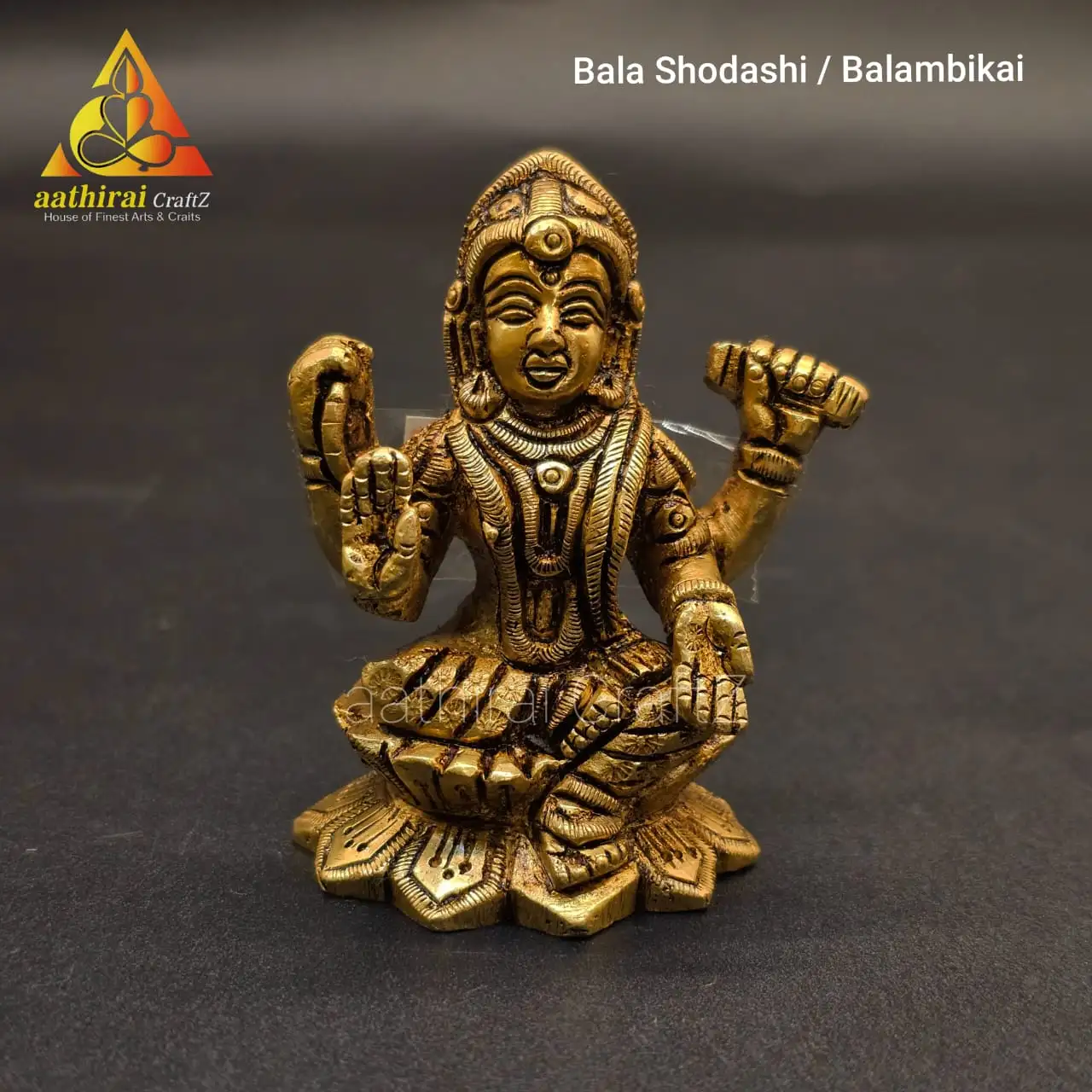 Balasundari / Balambika Lotus (S)