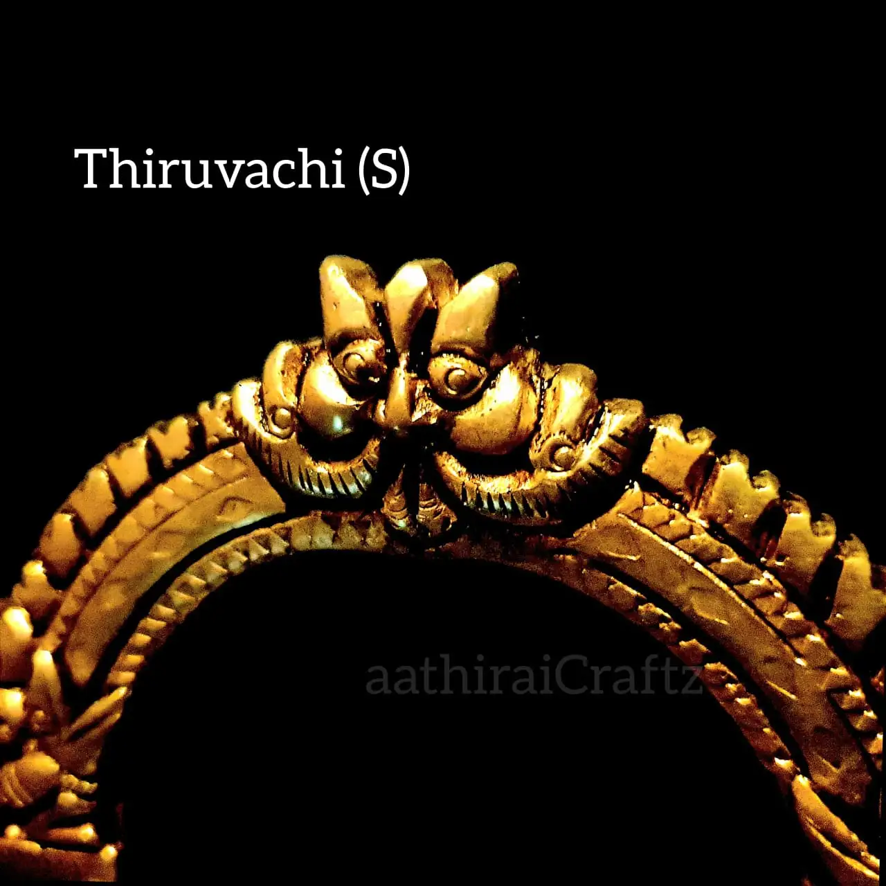 Tiruvachi Small / Arch with Peedam - secondary
