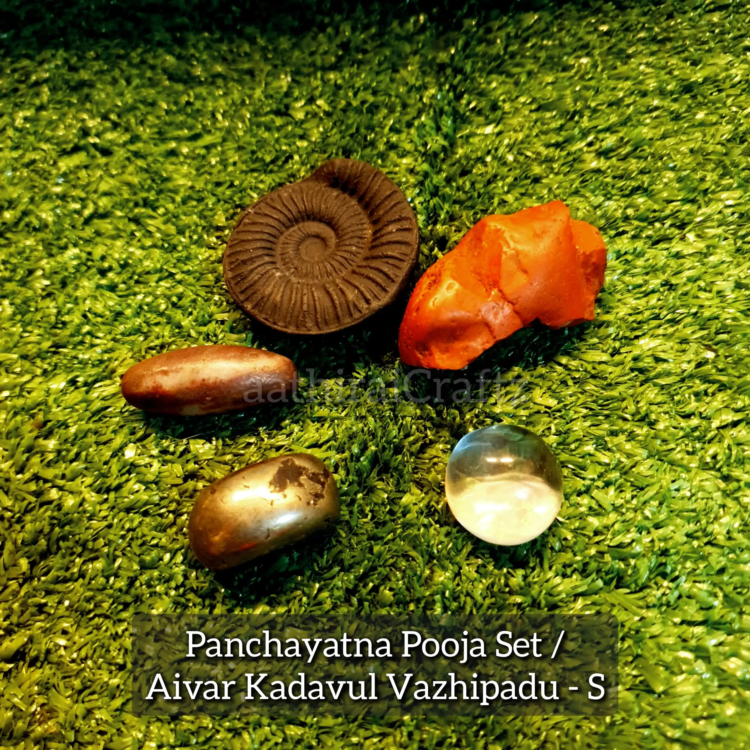 Pancha Devata / Panchayatna Pooja Set / Aivar Kadavul Vazhipadu - Medium - secondary