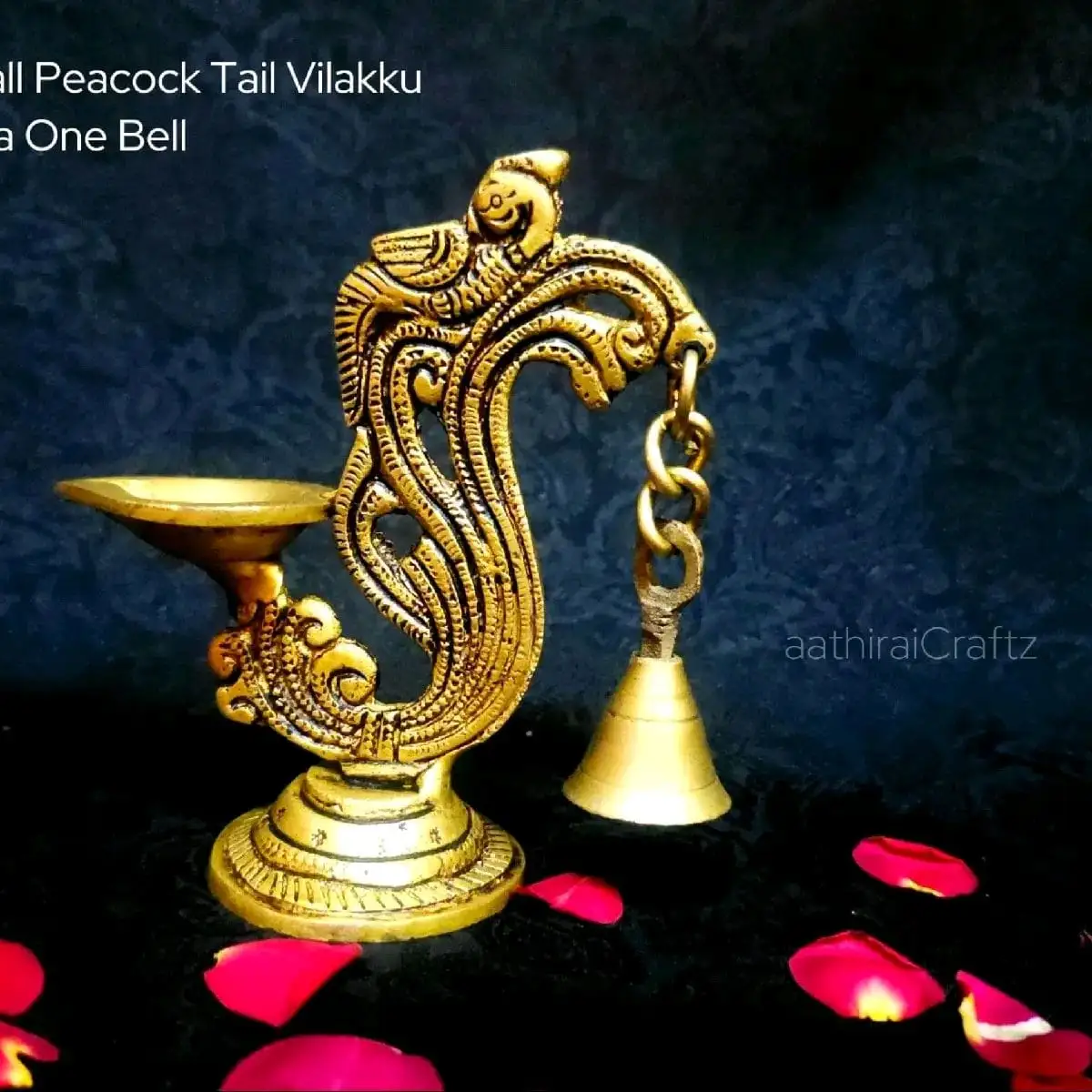 Small Peacock Tail Vilakku Diya One Bell / Peacock Brass Lamp - secondary