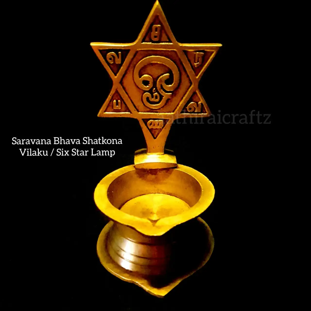 Saravana Bhava Shatkona VilakkuThingal Essentials LLP