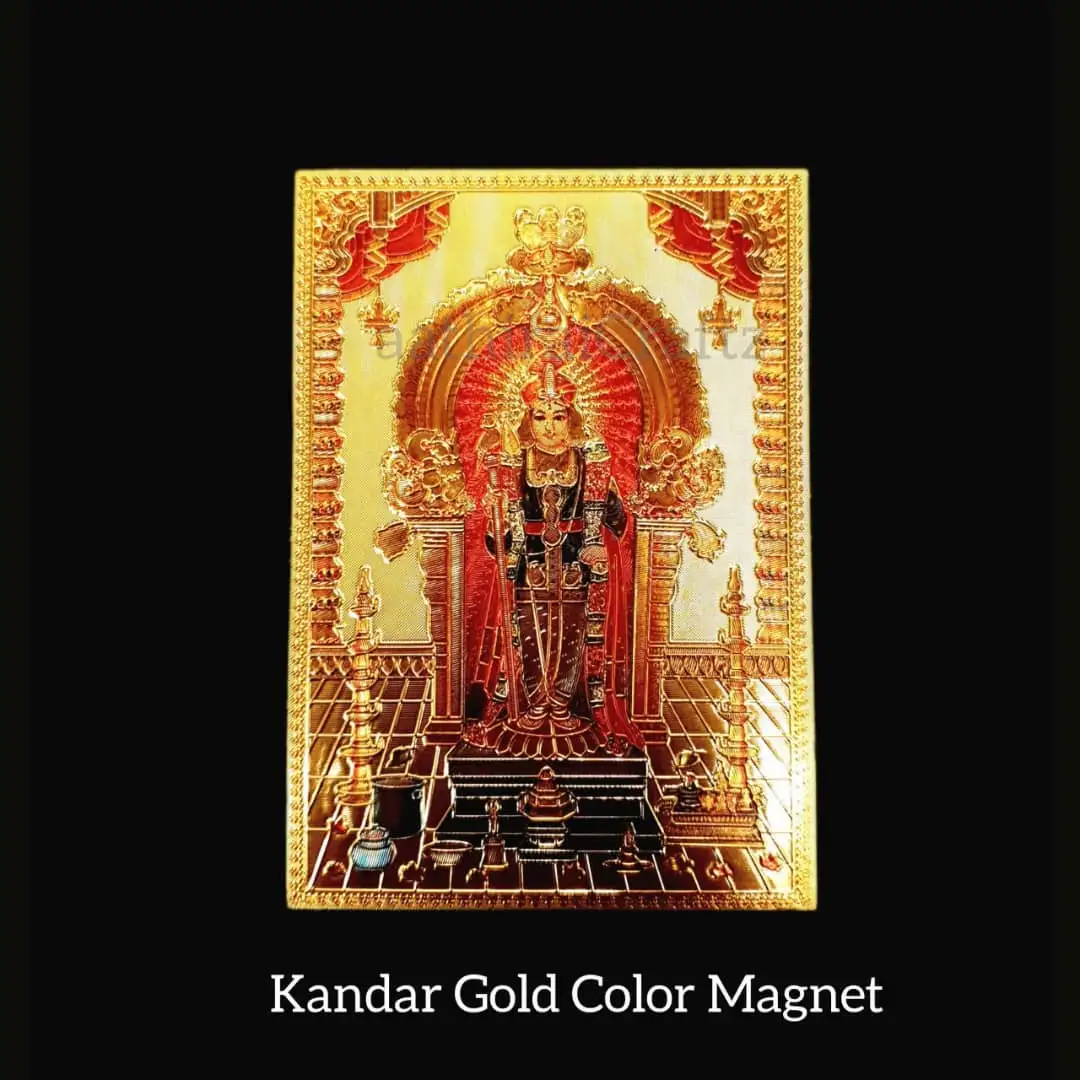 Kandar / Kanthan Hindhu Deities Magnet / God Fridge MagnetThingal Essentials LLP