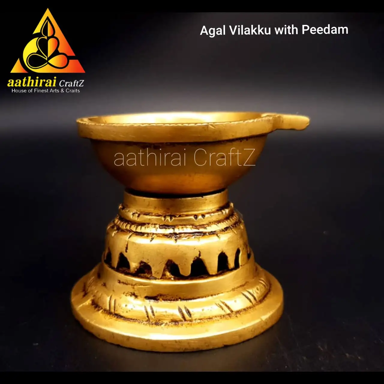 Agal Vilakku With Peedam / Round Base Agal Lamp Brass Antique