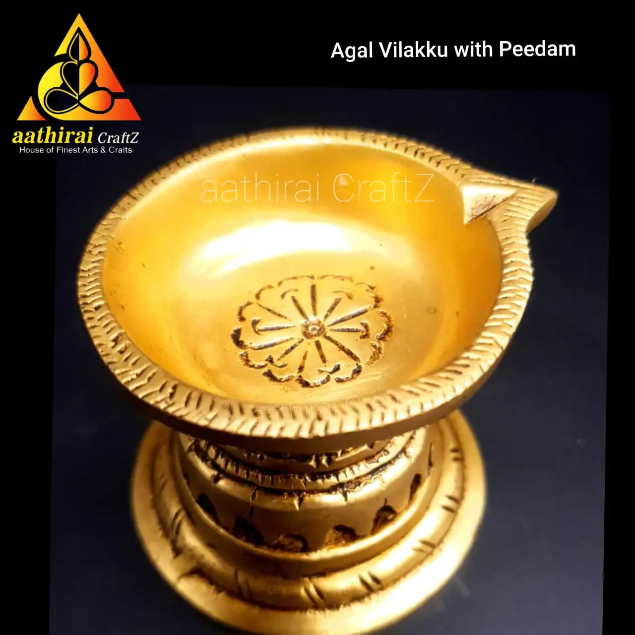 Agal Vilakku With Peedam / Round Base Agal Lamp Brass Antique - secondary