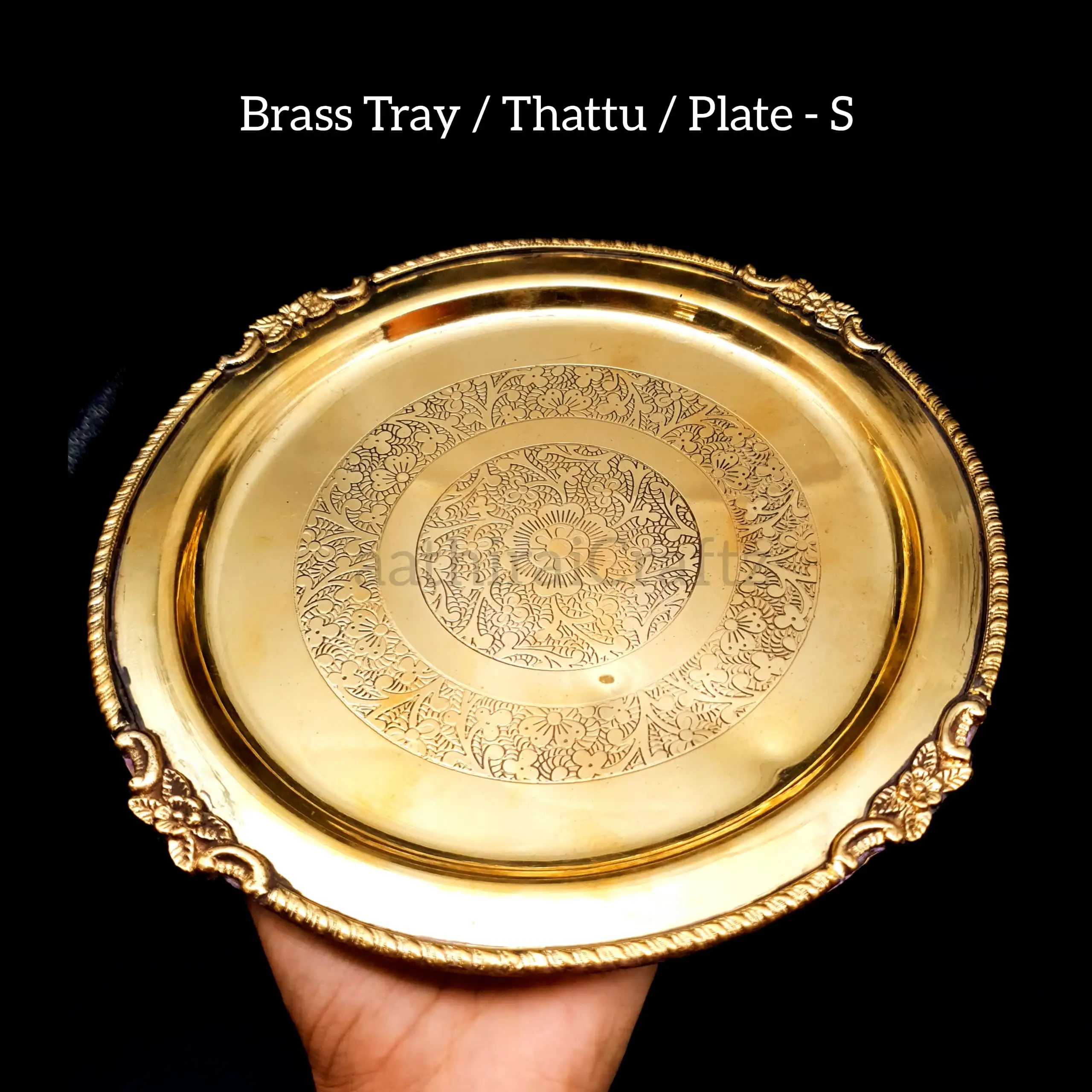 Brass Plate / Thattu / Plate  Brass Antique Finish - Small