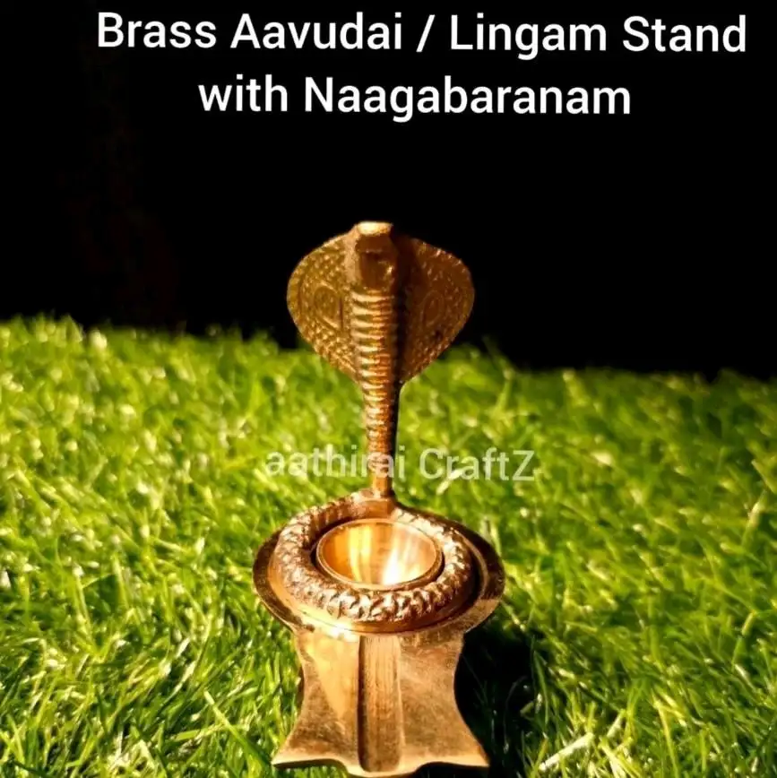 Brass Aavudai / Linggam Stand with Naagabaranam - Large