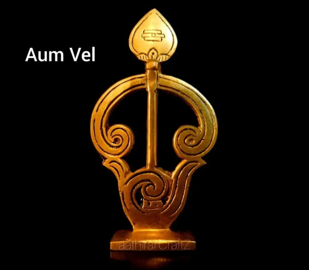 3 and 5 inches Aum Vel Sculpture Brass Antique FinishThingal Essentials LLP
