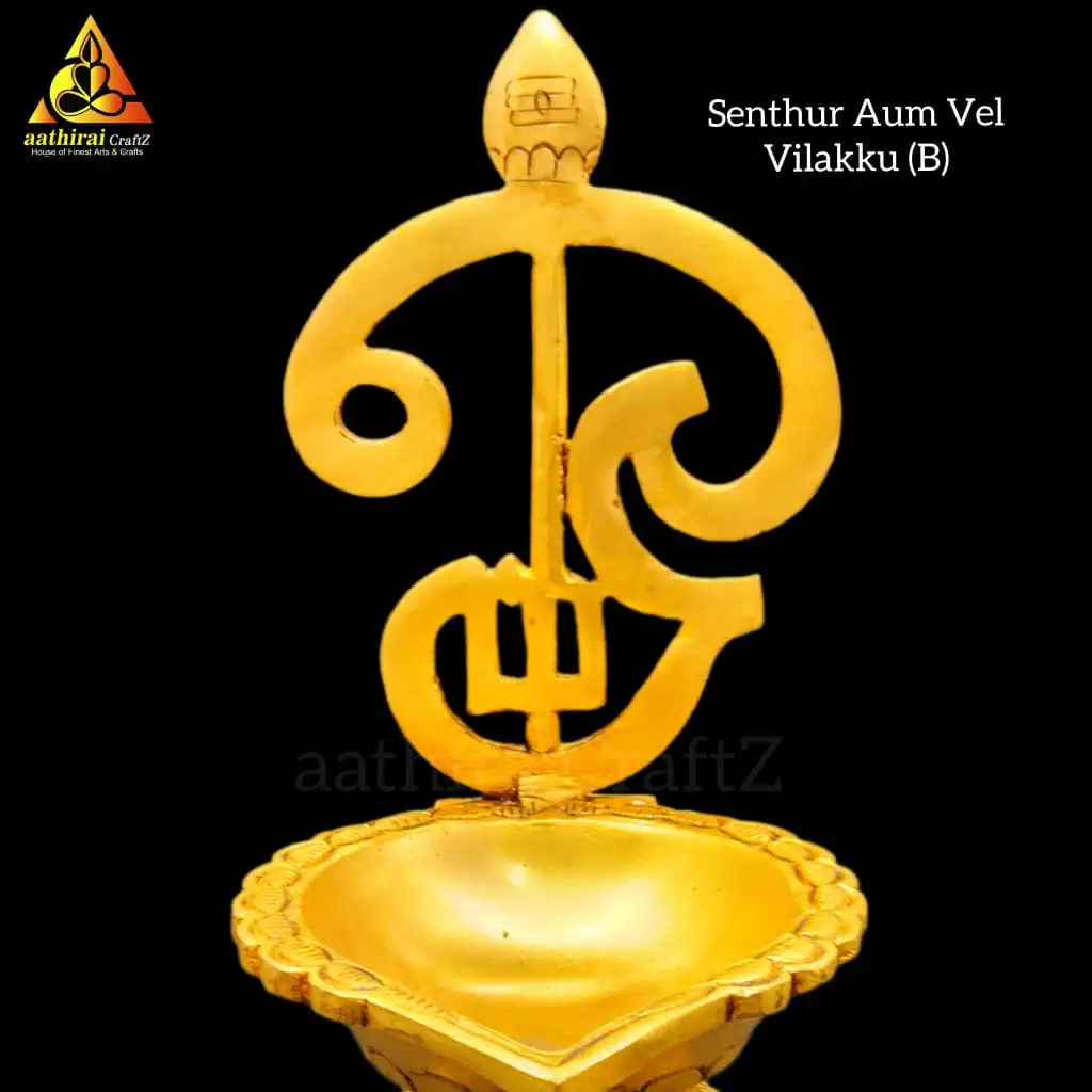 Senthur Aum Vel Vilakku