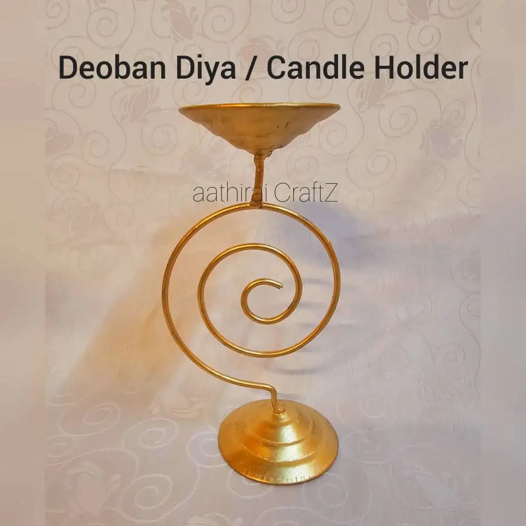 Deoban - Diya / Candle Stand - secondary