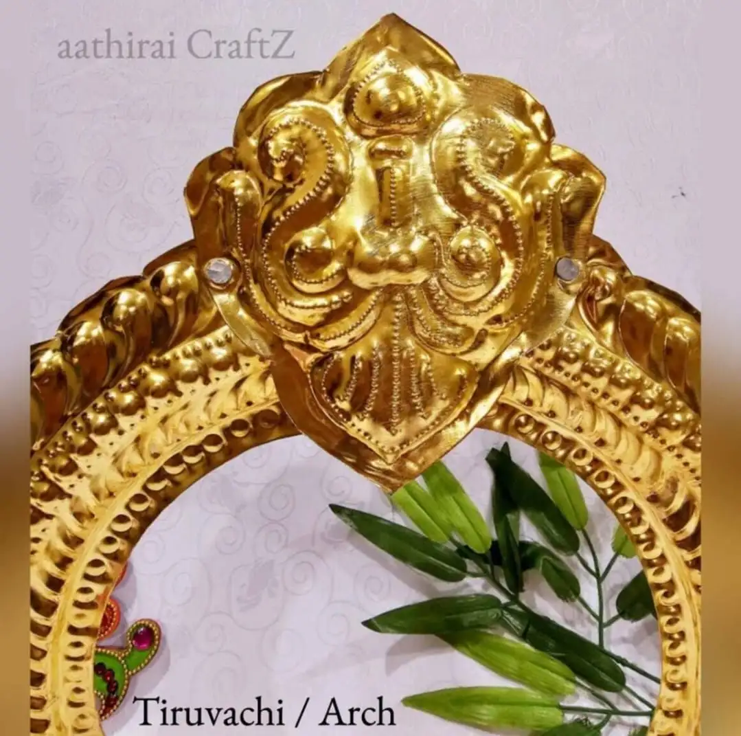 Tiruvachi / Arch  Brass Antique Finish - secondary