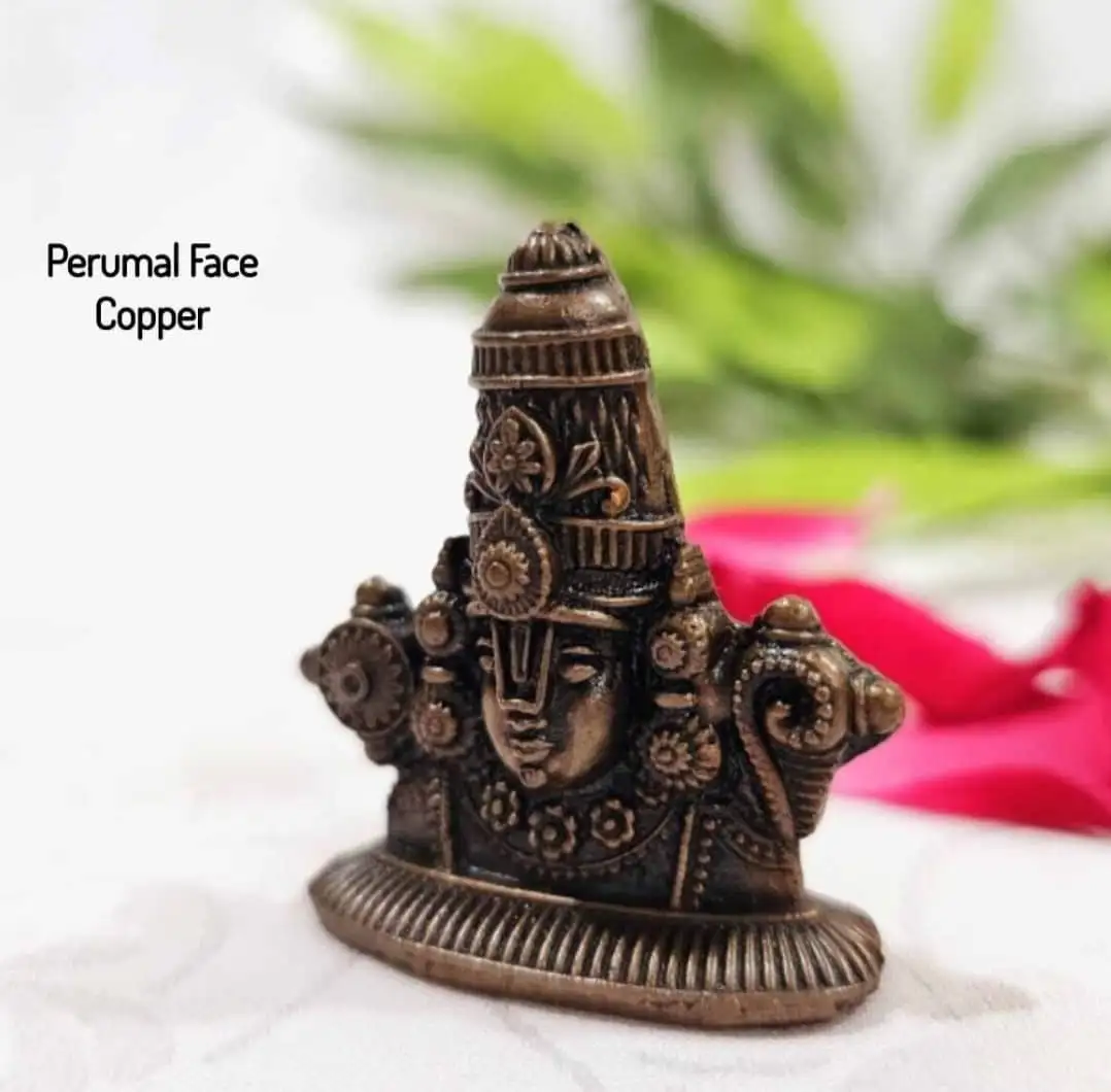 Perumal / Balaji Face yantra- Copper - secondary