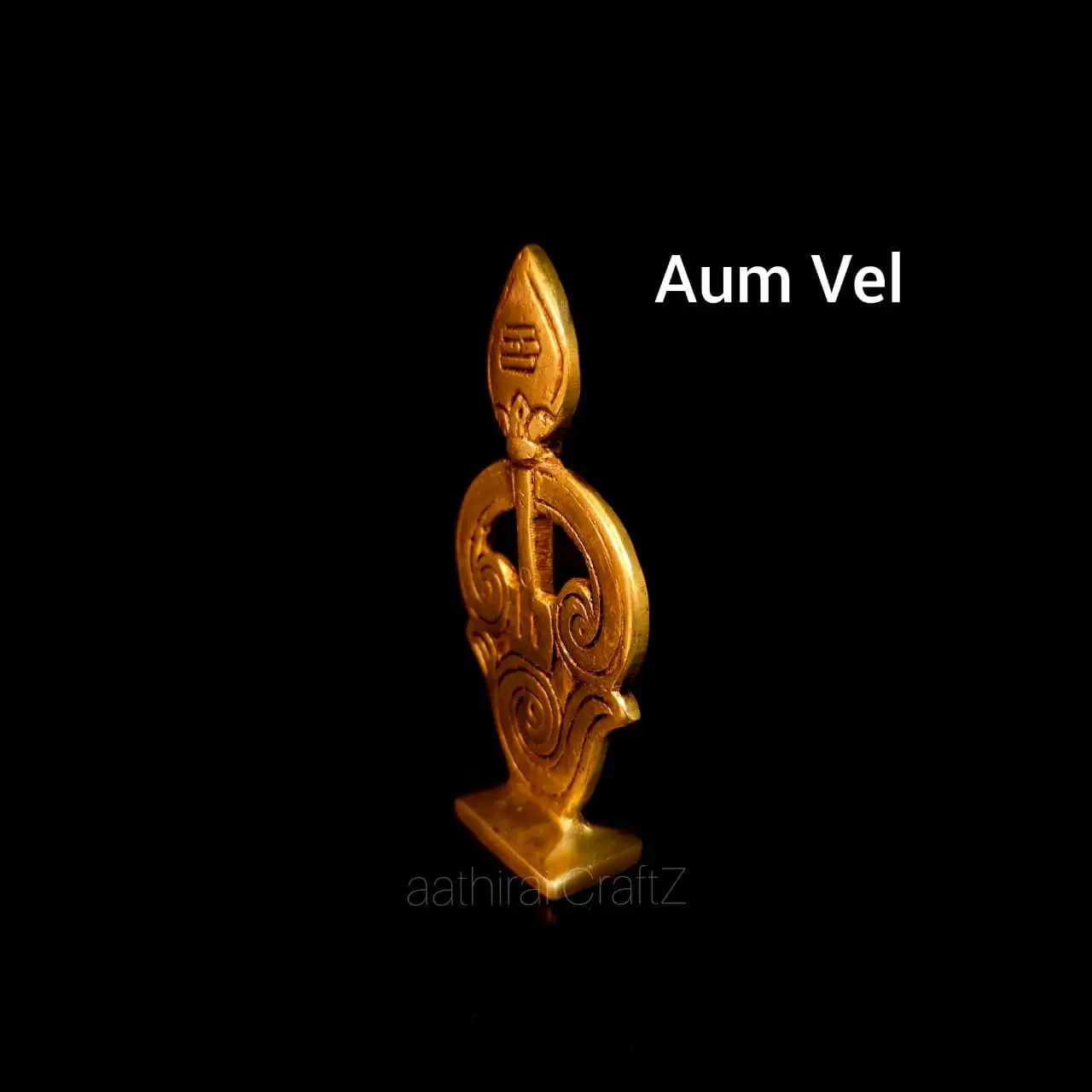 Aum Vel Sculpture Brass Antique Finish - Large - secondary